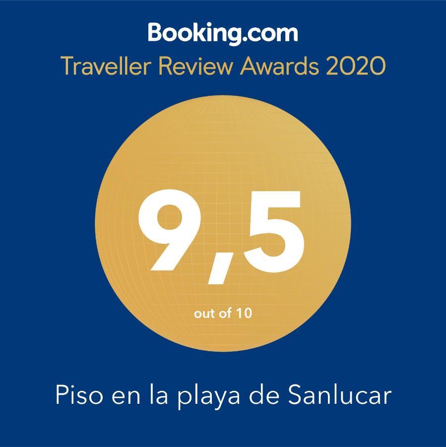 桑卢卡尔-德巴拉梅达Piso En La Playa De Sanlucar公寓 外观 照片